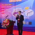 The joint press conference for print head of XAAR 2001,720 DPI was held in New King Time’s factory