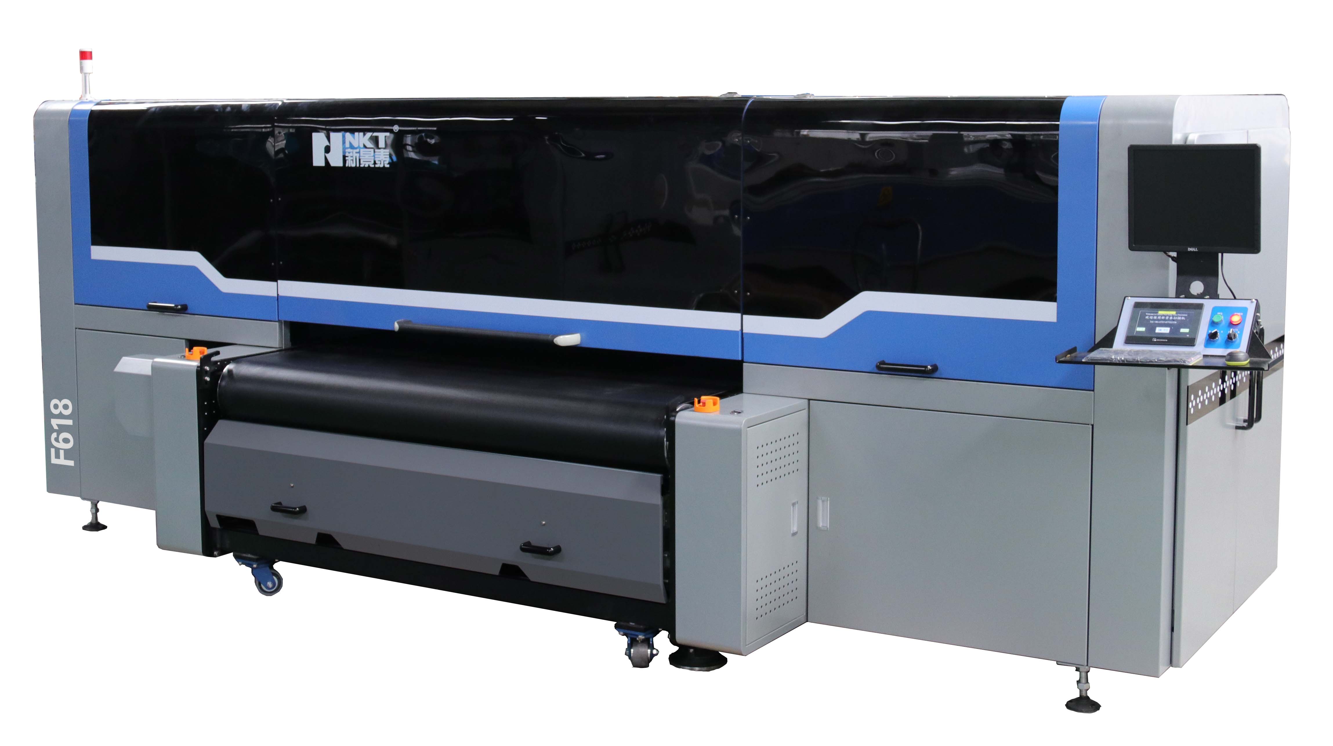 紡織掃描噴墨機F618-20201109.jpg